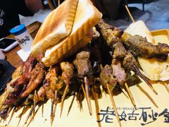-老姑砂锅·烧烤天津菜(体北道店)