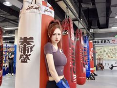 -拳盛时代拳击俱乐部(北京路店)
