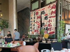 -万达文华酒店·48F云端窗景美食汇自助餐厅