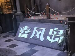 -暴风岛沉浸式体验馆(百联世纪店)