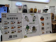 -狐狸和向日葵(北京路店)