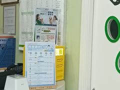 -瑞鹏宠物医院·夜间急症·心超·猫科(祖庙分店)