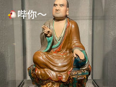 -景德镇中国陶瓷博物馆