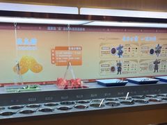 -海底捞火锅(长沙华创国际广场店)