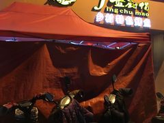 -金厨帽烤鱼(芦庄店)