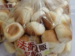 -家乐福会员店(南翔店)