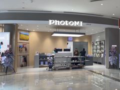 -方快照相馆(新梅广场店)