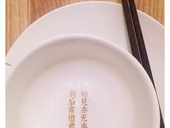-周三的情书花园餐厅(江北店)