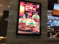 -汉堡王(嘉定宝龙城市广场)