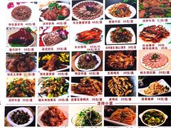 -哈尔滨手工饺子馆(下沙三坊店)
