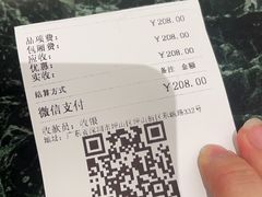 -将军烧鹅海鲜酒楼
