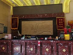 -开元食府(长兴路店)