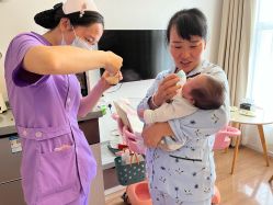 -诗安国际母婴会所 月子会所中心(市政府店)
