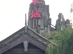 -杭州宋城