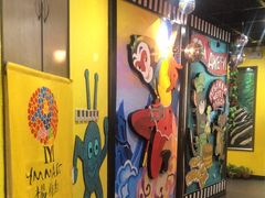 -杨梅红艺术教育(万象城校区)