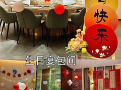 -U你·湖北家宴菜(南湖总店)