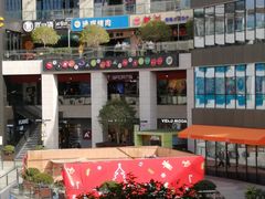 -浦江城市生活广场(江月路店)