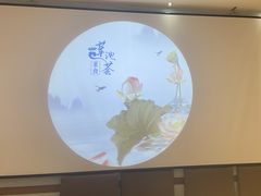 -莲池荟素食馆·12年老字号(光孝寺店)