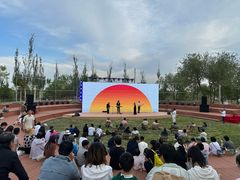 -辛庄国际文化艺术区