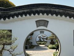 -绮园景区