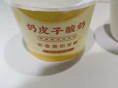 -紫光园(劲松店)