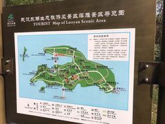 -东湖落雁景区