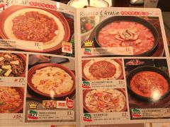 菜单-萨莉亚意式餐厅(南京万达茂店)