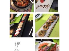 伊藤酒菜处-伊藤ITO(侨福芳草地购物中心店)