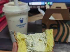 -星巴克(肇庆四会吾悦广场店)