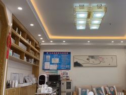 -慈蕊美容养生·专业经络调理