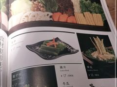 -湊湊火锅·茶憩(杭州湖滨银泰in77店)