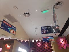 -望蓉城·古法酸菜鱼(世纪汇店)