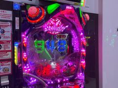 -新东田娱乐体验中心