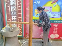 -捶糖帮·手工酥糖(前门二店)