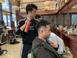 -尼特斯男士发型馆