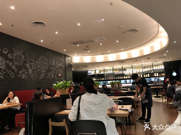 必胜客(成都万象城店)图片 第109张