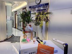 -泰康拜博口腔(世博园乐尔店)