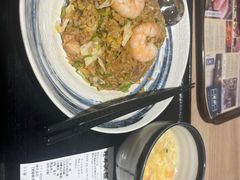 -轻井泽王子购物广场
