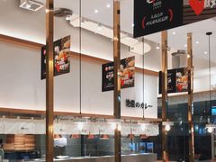 -池奈·咖喱蛋包饭(熙地港店)