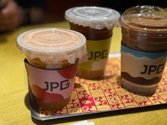 -JPG canteen(广州东山口店)