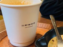 -山野咖啡(之江花园店)