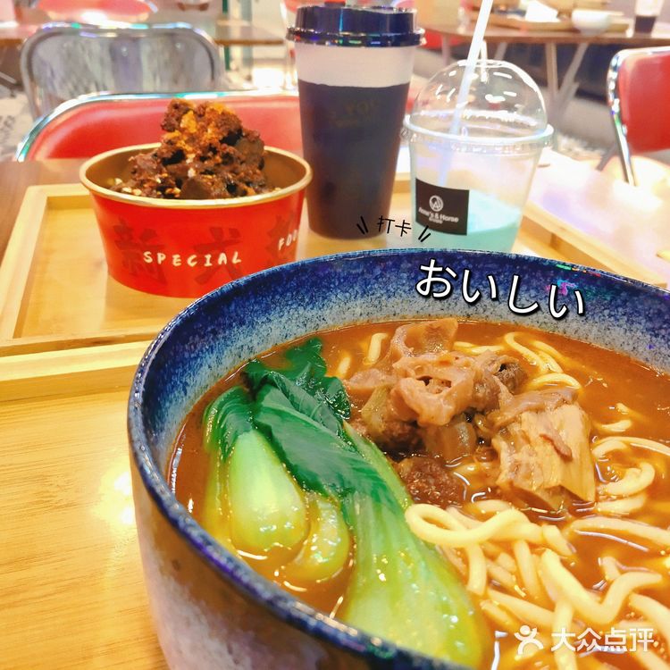 天津美食探店|不容错过的粤式牛华巷