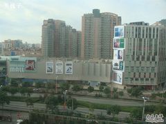 -凯德MALL(望京店)