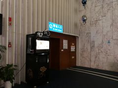 -绍兴启迪乔波冰雪世界