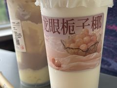 -阿嬷手作(南宁青秀万达店)