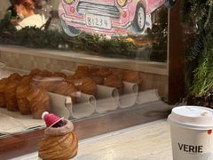 -VERIE BAKEHOUSE