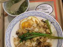 -吉野家 (新街口外大街店)
