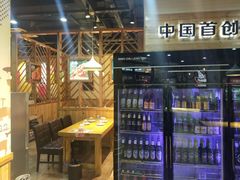 -阿里巴巴海鲜烧烤家常菜(黄岛店)