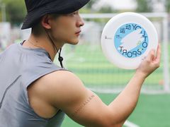 -和达·悦自由体育公园