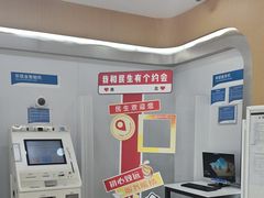 -中国民生银行(上海南汇支行)